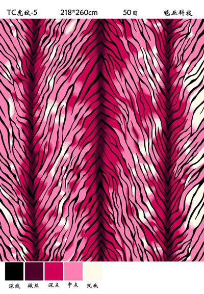 Kutra Mwieżen Roża